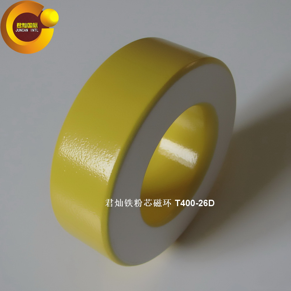 T0-26D黄白环4OIN、直径12mm铁粉芯大磁环0、生产0厂家现货供应