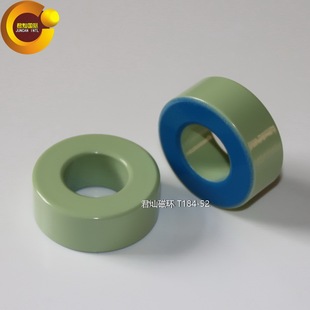 厂家生产直销磁环 T184 52抗流器 电感器磁芯 铁粉芯蓝绿环