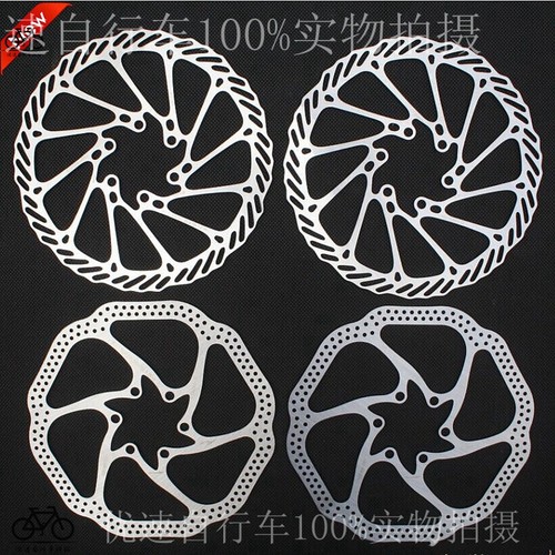 碟刹片山地车六钉160mm