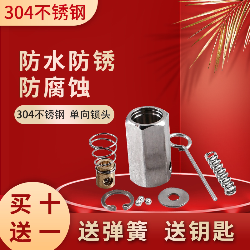腾洋 钢丝绳锁头单向锁头蝴蝶扣其它紧固件