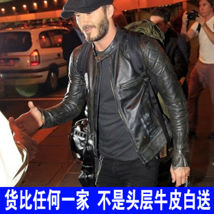 夹克外套修身 机车立领大码 休闲 头层牛皮真皮皮衣男短款 捡漏秋新款