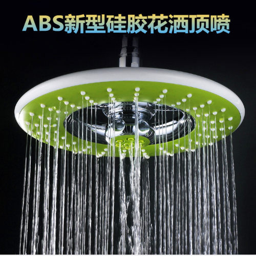 新型硅胶淋浴花洒套装顶喷雨淋喷头绿色浴室洗澡淋雨大圆型莲蓬头 - 封面
