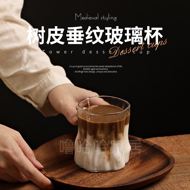 日常轻奢高级感咖啡杯冷热适用图片