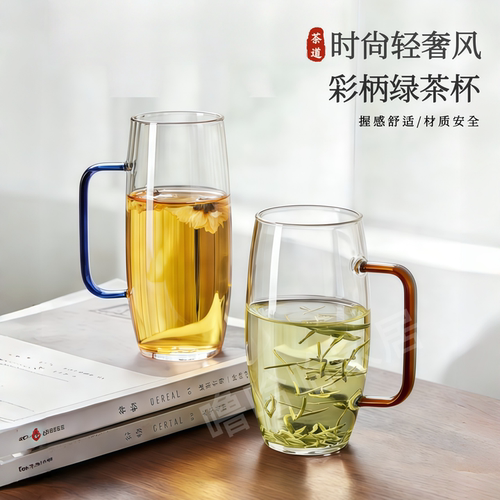 加厚玻璃水杯家用办公室待客茶杯