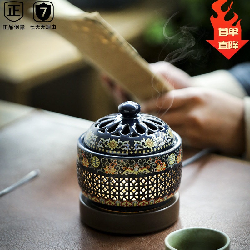 电子香薰炉香道熏香炉插电精油香薰机家用静音小夜灯定时调温加热