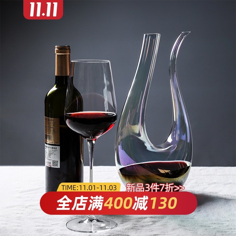 舍裏 歐式天鵝壺無鉛水晶玻璃醒酒器U型豎琴快速分酒器葡萄酒酒壺在類目 餐飲具, 酒壺/酒杯/酒具, 醒酒器中 - 來自Buy2taobao.com提供專業的淘寶代購服務