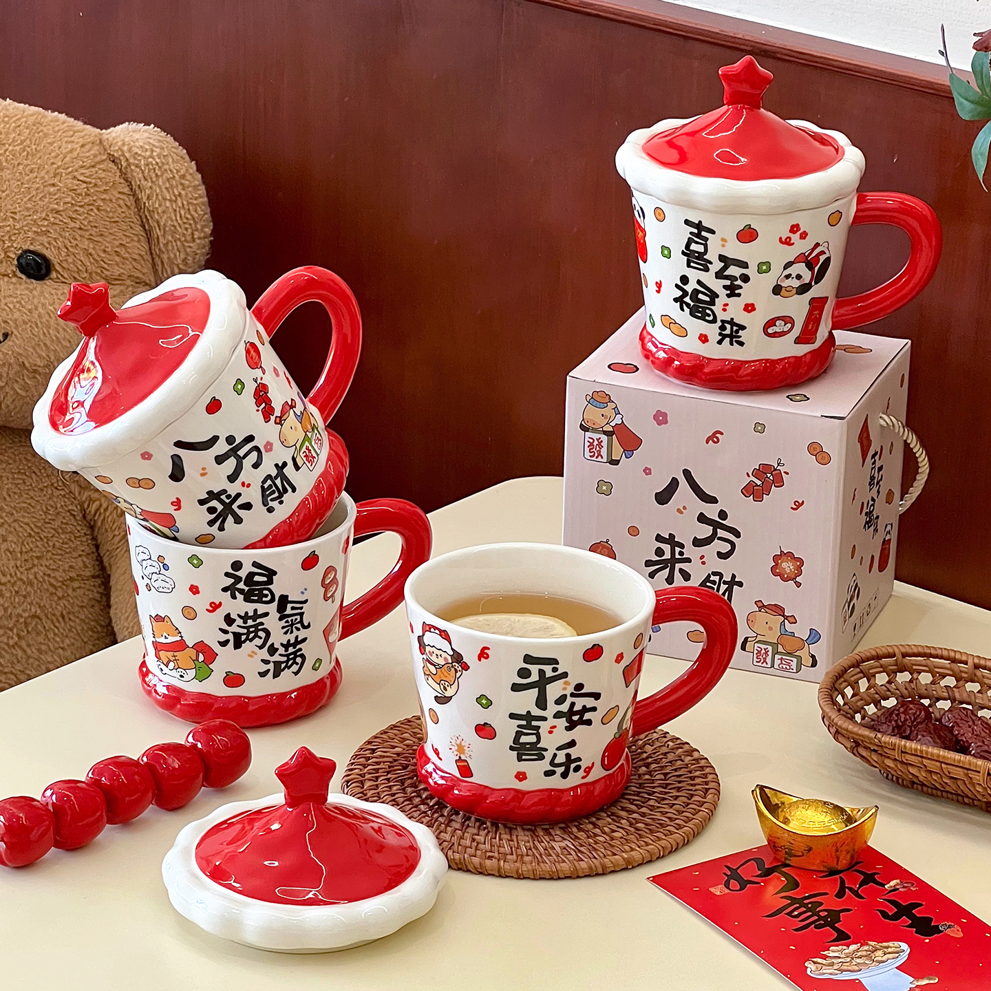 舍里中式喜庆文字马克杯实用礼物