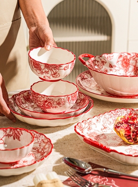 舍里中国风餐具套装家用新婚礼物碗筷饭碗盘玫瑰红色碗碟礼盒套装