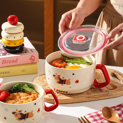 舍里卡通手柄碗上班族带饭专用碗