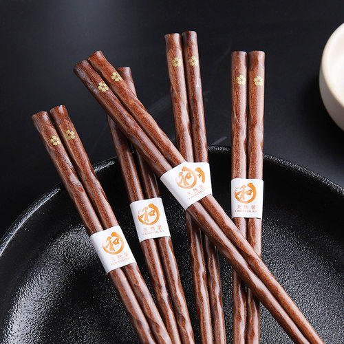舍里日式尖头天然实木餐具筷子