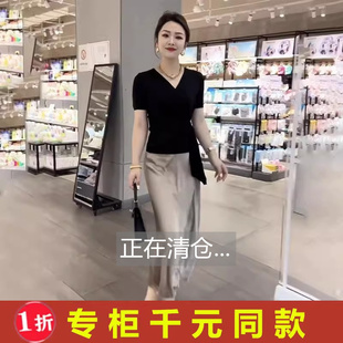 外贸意大利原单出口剪标套装裙女夏短袖黑色T恤包臂半身裙两件套