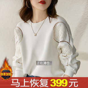 捡漏专柜撤回尾单外贸欧货女装上衣重工压褶刺绣加绒加厚卫衣