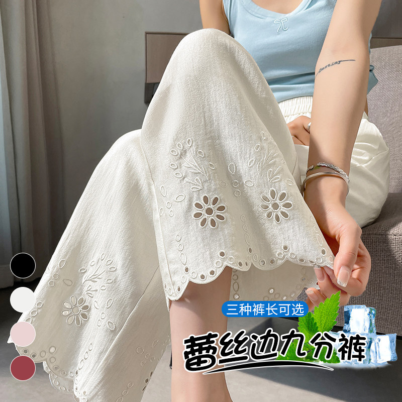 缎面九分裤女士薄款巨好看的裤子