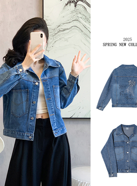 欧洲站烫钻牛仔外套女春秋2025新款韩版宽松bf百搭流行夹克上衣潮