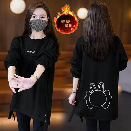 2025秋冬季新款女士卫衣加绒加厚爆款中长款遮屁股上衣大码女装