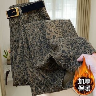 秋冬加绒宽松显瘦直筒阔腿裤 时尚 女2025新款 高街豹纹牛仔裤 子 美式