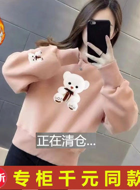 加绒加厚宽松韩版印花卫衣女
