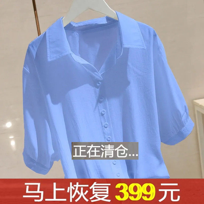 清仓捡漏一线品牌专柜商场撤回剪标女装衬衫短袖夏季大码v领上衣