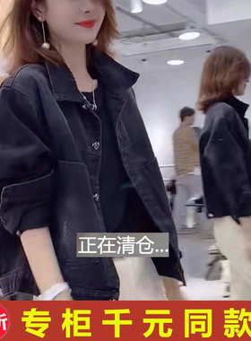 外贸女装欧货短款大码牛仔外套