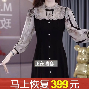 外贸意大利原单出口剪标春秋装阔太太洋气减龄假两件雪纺连衣裙女