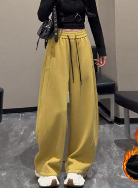 黄色高腰弯刀阔腿裤女春秋2026新款宽松显瘦抽绳休闲加绒运动卫裤