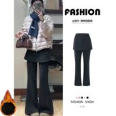 韩系叠穿拼接显瘦休闲裙裤 假两件屁帘微喇叭裤 女加绒2026春秋新款