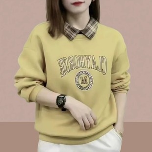 有领女士卫衣春秋2026年新款时尚洋气爆款女装假两件上衣早秋外套