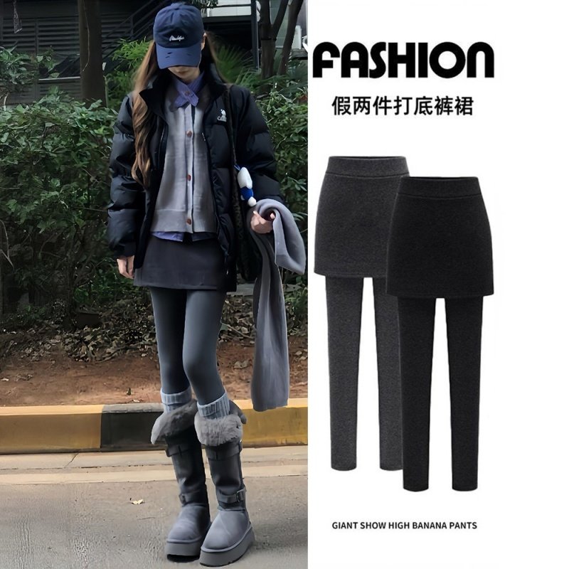 假两件一体裙裤打底裤女外穿春秋季2026新款高腰紧身裤包臀裙裤子,女装/女士精品,打底裤,淘宝优惠券,粉丝福利购,淘宝优惠卷