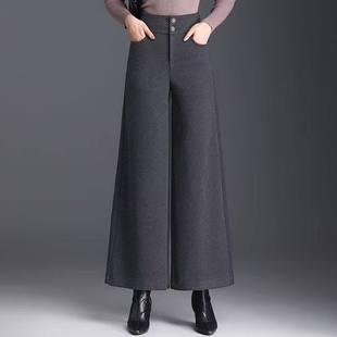 加厚毛呢阔腿裤女高腰春秋季2026年新款时尚中年显瘦九分直筒裤子