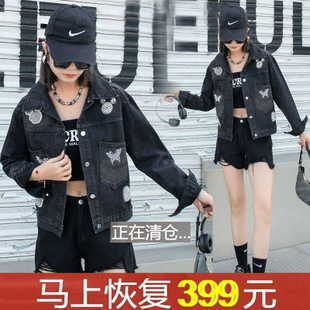 外贸意大利原单出口剪标黑色牛仔外套女ins潮短款烫钻钉珠夹克衫