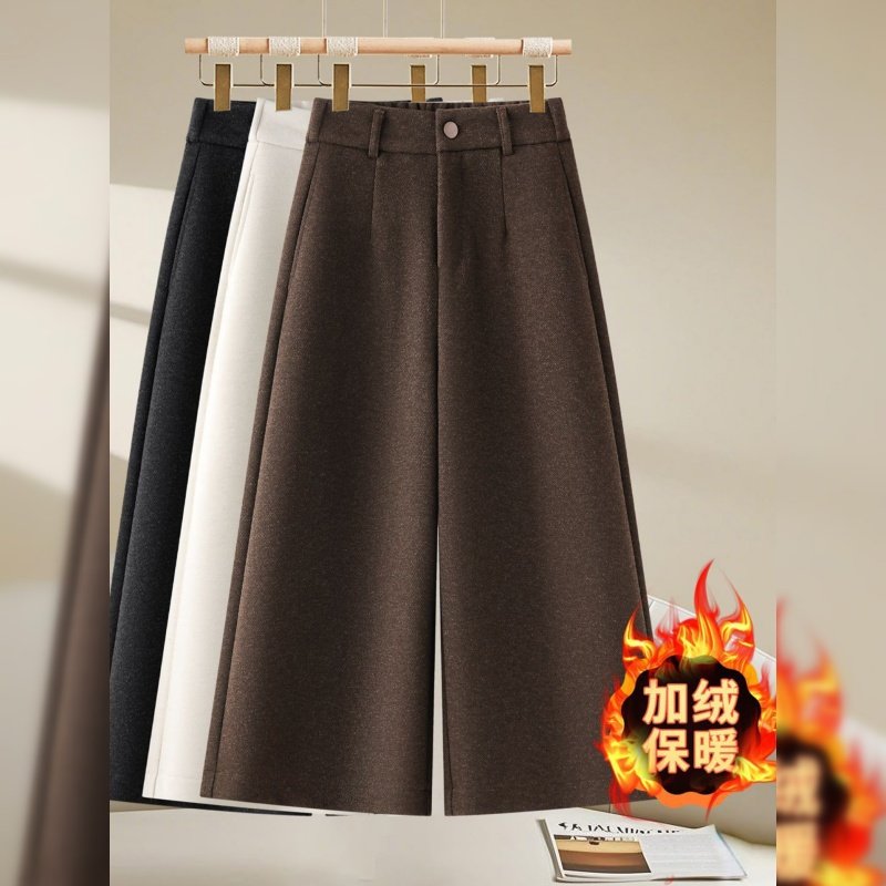 新款高腰加绒加厚羊毛呢直筒裤子