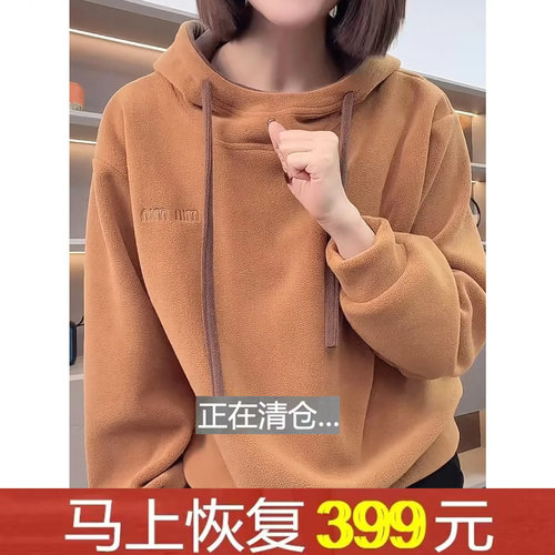 外贸加绒加厚卫衣女秋冬季