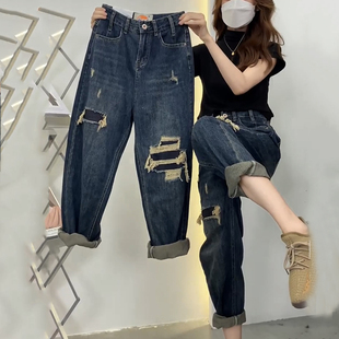 胖mm宽松高腰显瘦九分乞丐老爹裤 大码 新款 女2025秋季 假破洞牛仔裤