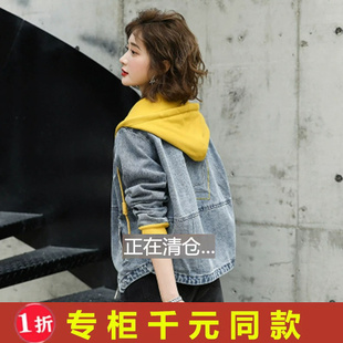 外贸原单意大利女装余单外单出口欧货原宿春秋连帽牛仔短外套