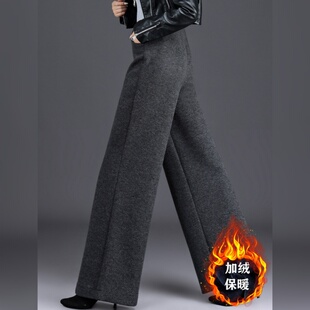 灰色毛呢休闲女裤新款秋冬款爆款时尚气质女士裤子加厚垂感阔腿裤