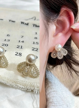 秋冬新款铜合金蕾丝珠珠耳钉