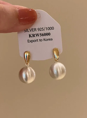 铜合金磨砂拉丝金属球耳钉轻奢