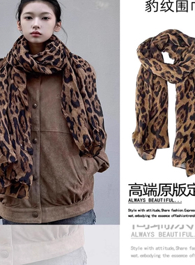 氛围感辣妹风秋冬项链外搭时尚