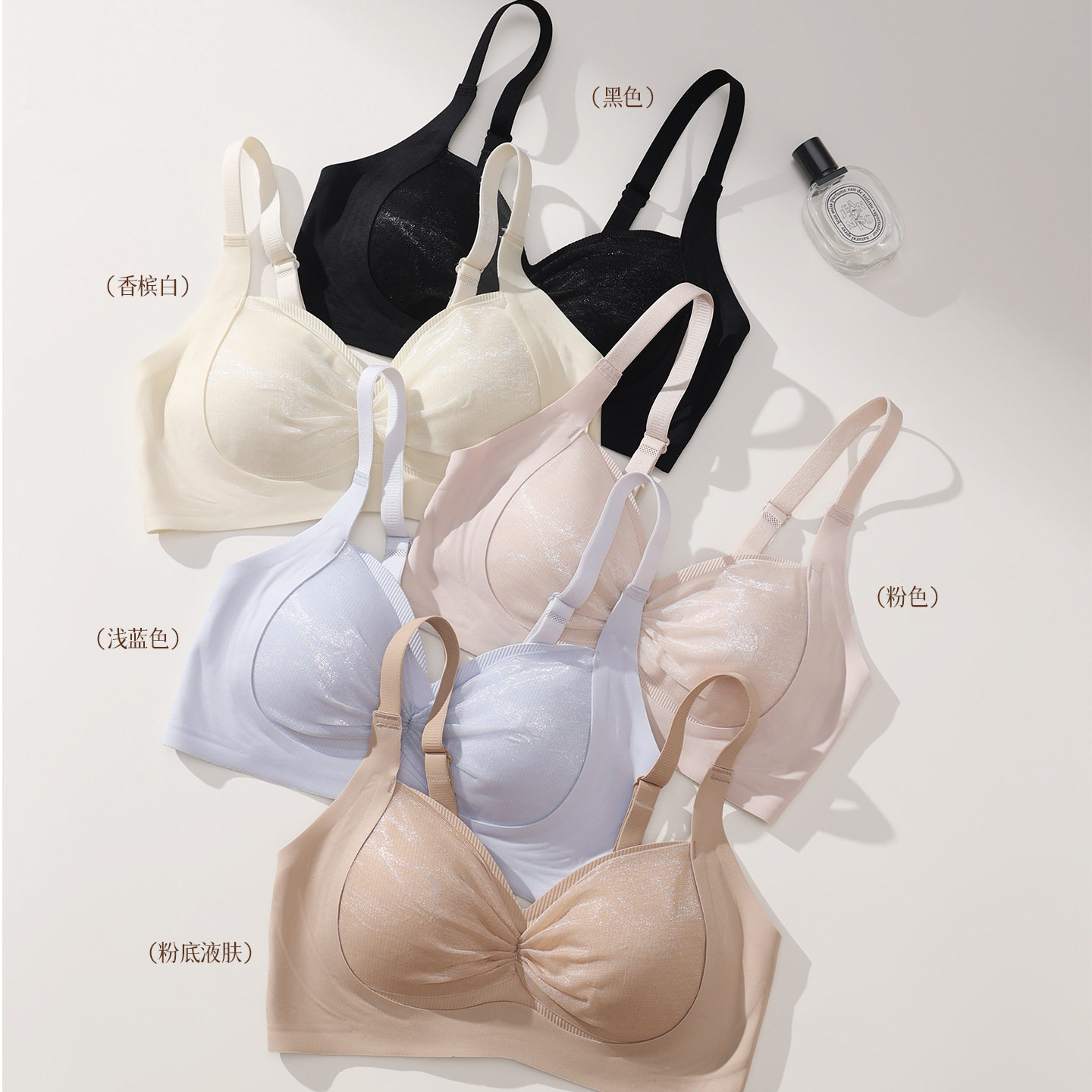 小胸聚拢提拉bra软支撑聚拢反重力文胸固定杯无钢圈舒适内衣女,女士内衣/男士内衣/家居服,文胸,淘宝优惠券,粉丝福利购,淘宝优惠卷