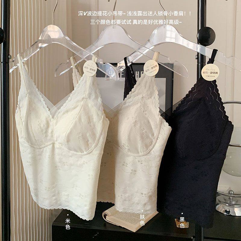 早春提花深V法式性感吊带背心胸垫内搭外穿美背长版百搭内衣女