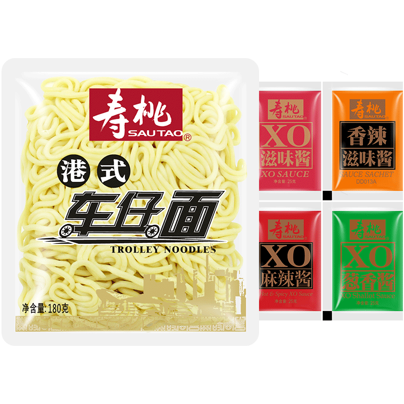 寿桃牌车仔面非油炸方便面拌面捞面凉面速食12包XO酱多口味