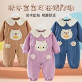 宝宝连体衣爬爬服罩衣秋冬婴儿爬行服学爬衣哈衣儿童防水防脏爬服