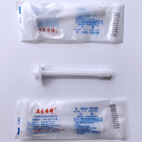 一次性使用妇科冲洗治疗头臭氧雾化9孔DFS-AGT-X欧立方鑫乐泰能用