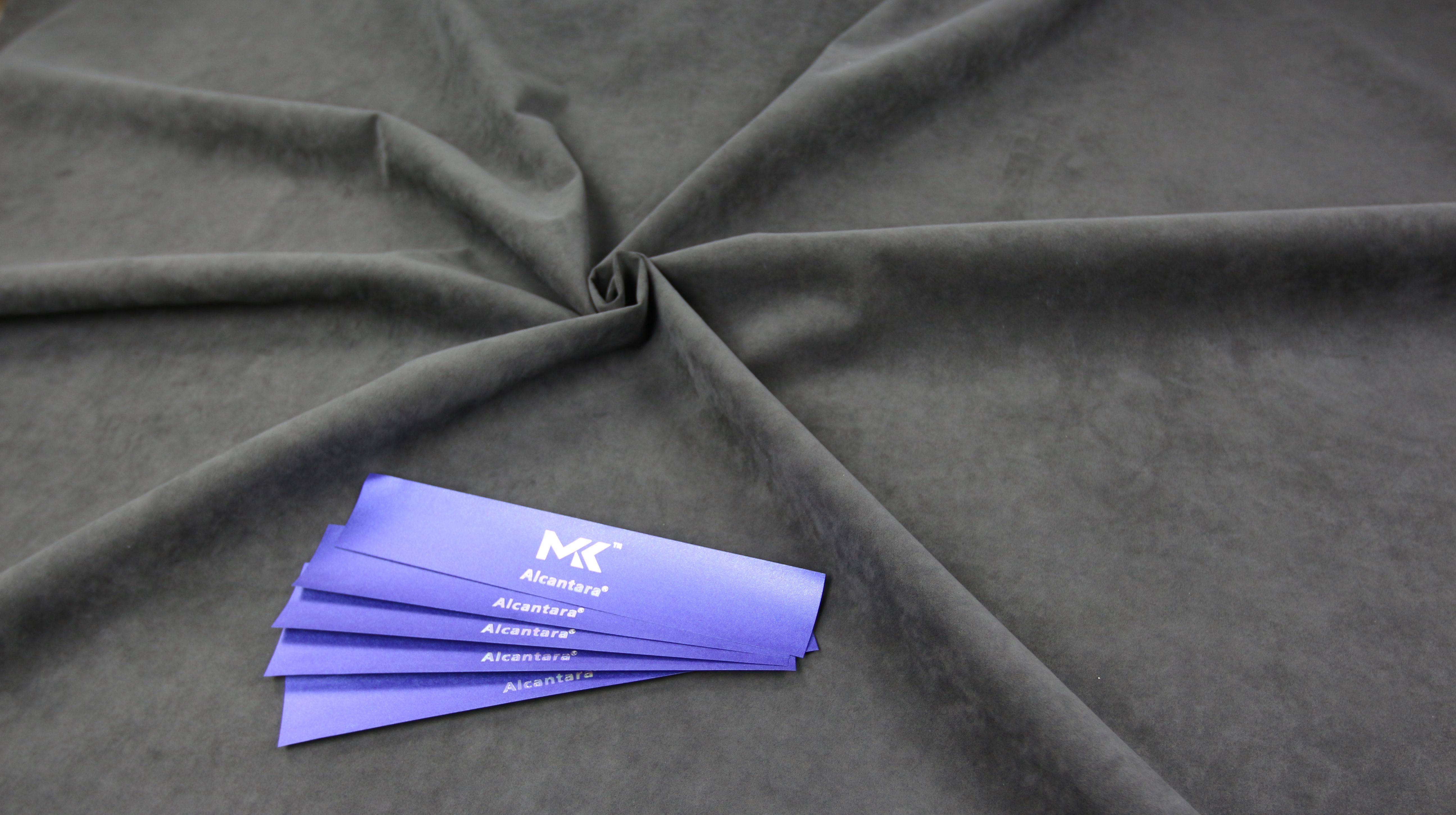 alcantara翻毛皮 玛莎拉蒂,法拉利,保时捷,奔驰宝马内饰面料