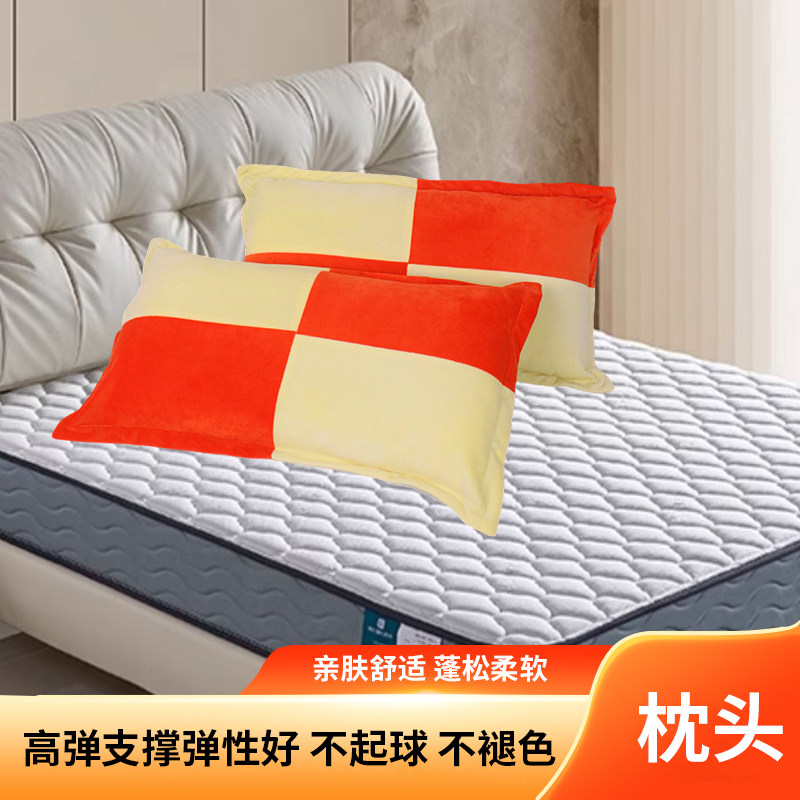 超柔绒护颈椎助睡眠枕头