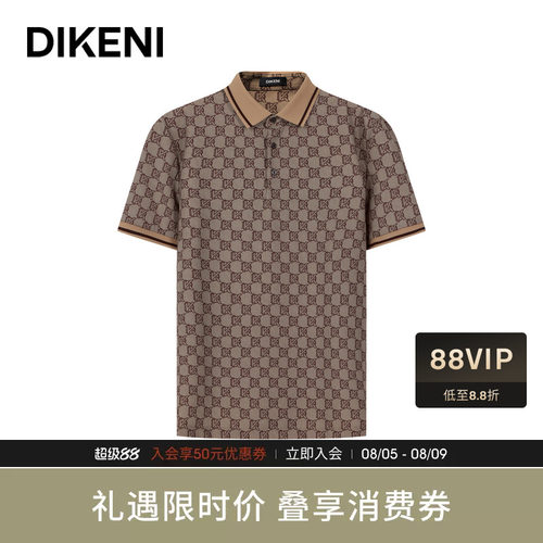 迪柯尼时尚DK老花复古polo衫时尚通勤高级撞色品质短袖针织T恤