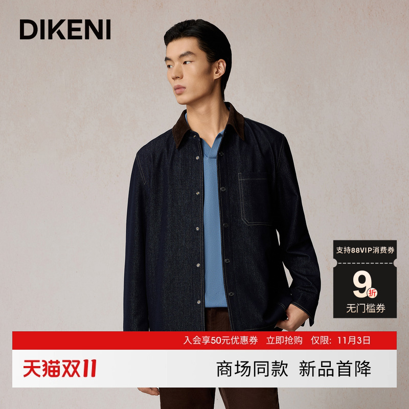 迪柯尼巴恩风经典牛仔夹克男外套