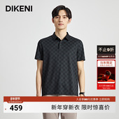 轻薄凉感针织短袖 迪柯尼男装 T恤 夏季 新款 IP款 棋盘格翻领Polo衫