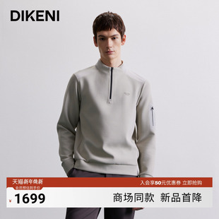 T恤衫 迪柯尼2025年秋季 半拉链卫衣亲肤抓绒长袖 时尚 7F527G529 男士