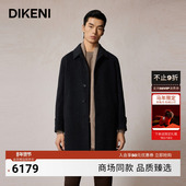 羊毛大衣1F546H295 高级长款 含桑蚕丝 迪柯尼秋冬时尚